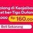 Tiket Dufan 1 Kali Kunjungan